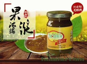 苍溪红心猕猴桃苗